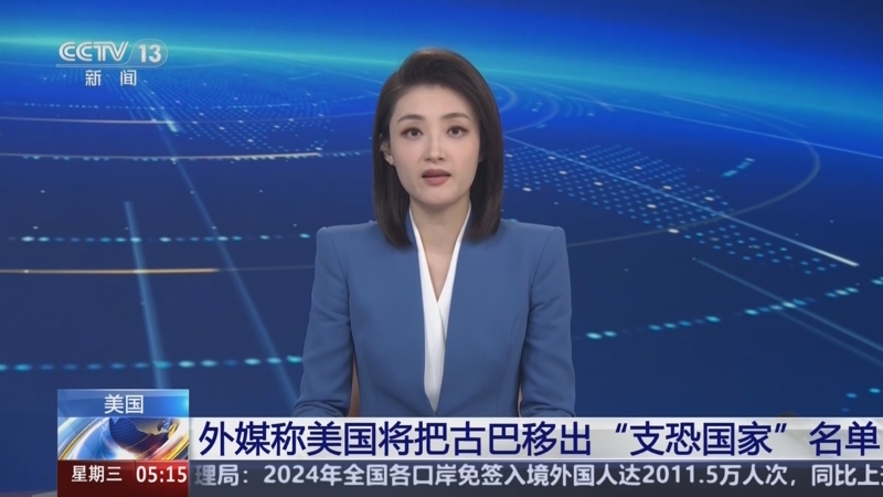 比赛经验