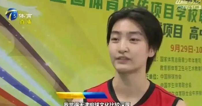 奇的带领下