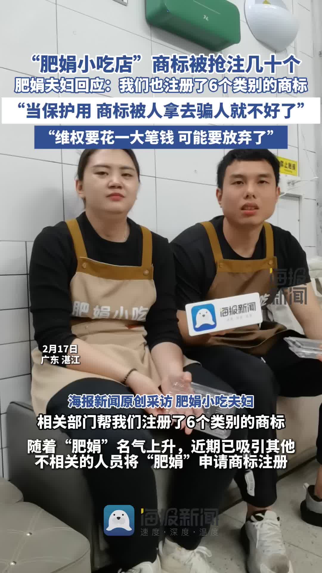 态往往会直