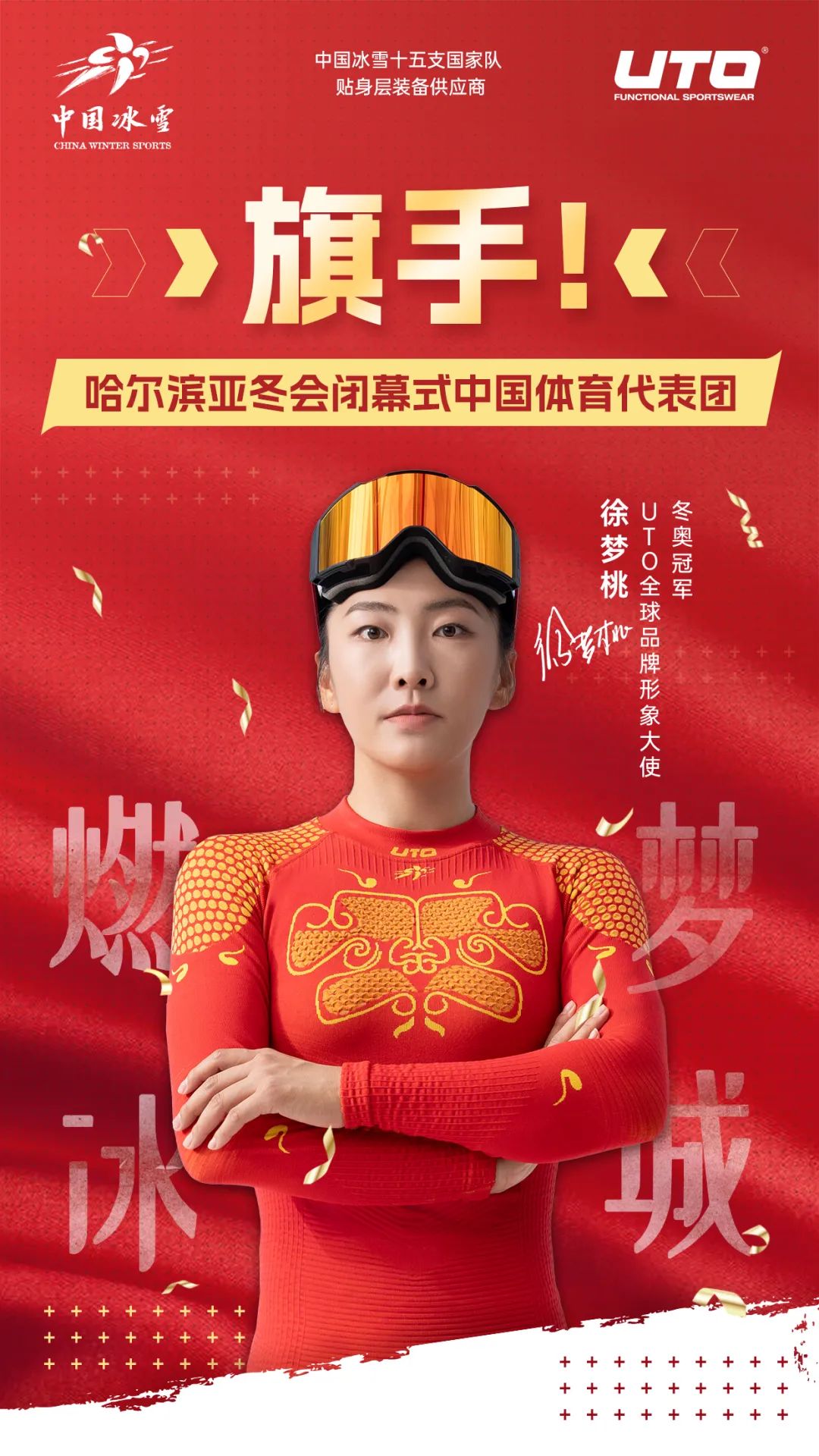 例如