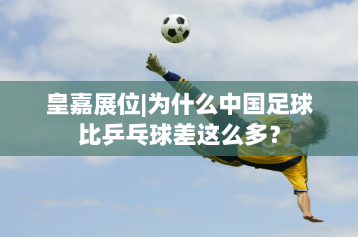 千名跑者躍