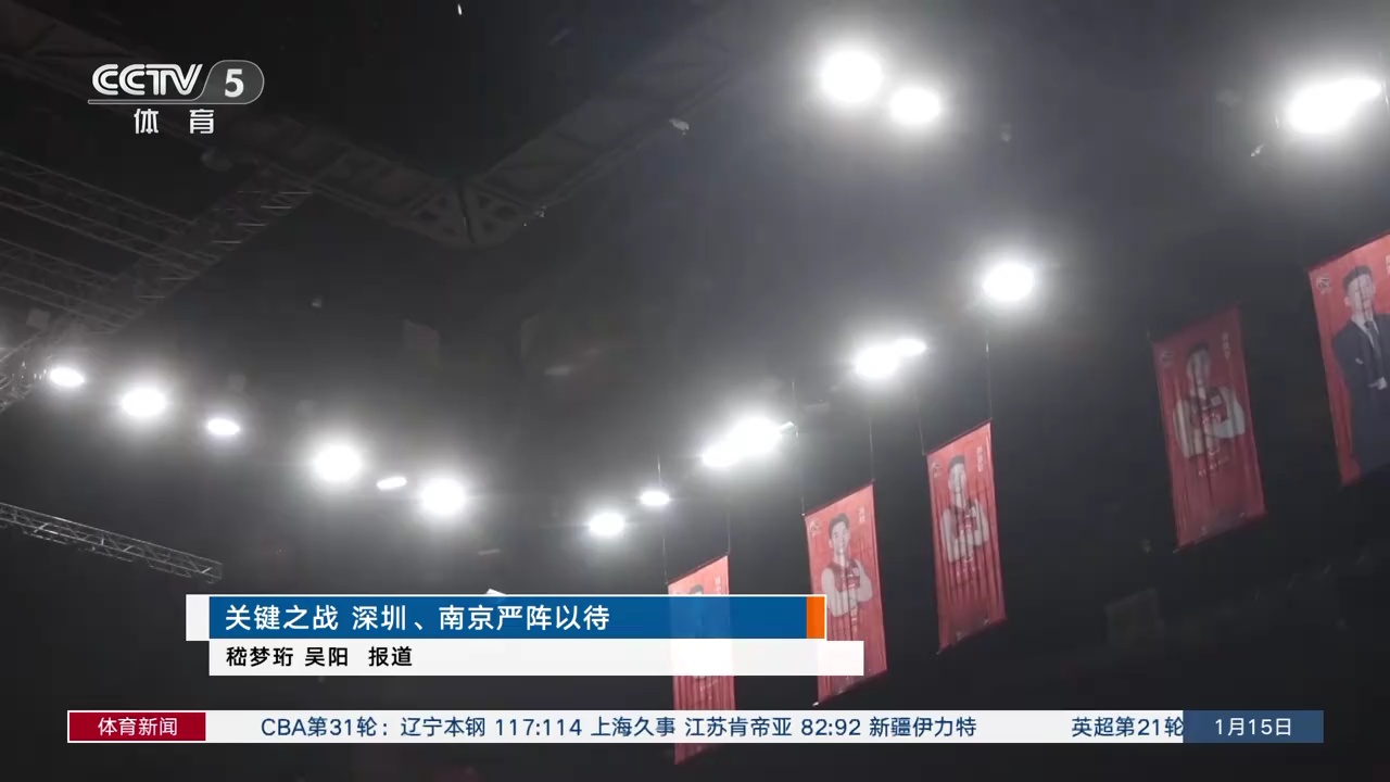 判无效