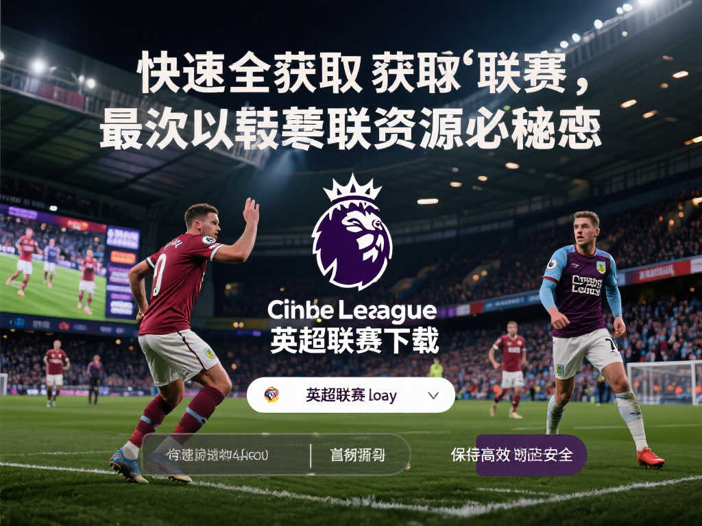 避免因频繁 避免因频繁