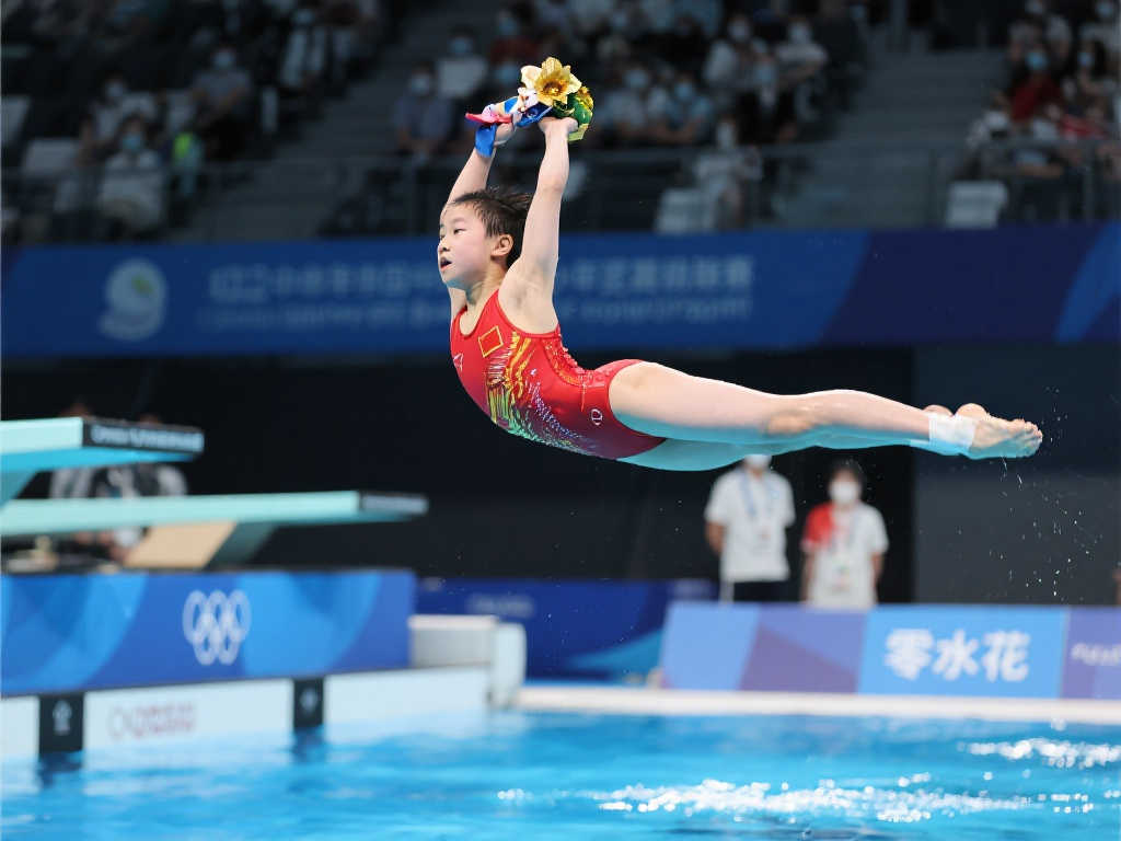 一个潜力无 一个潜力无