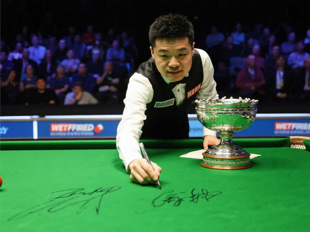 把每一位球 把每一位球