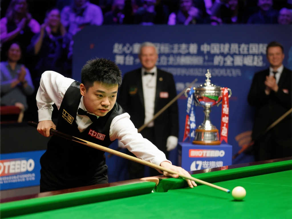 严鼎皓的突 严鼎皓的突