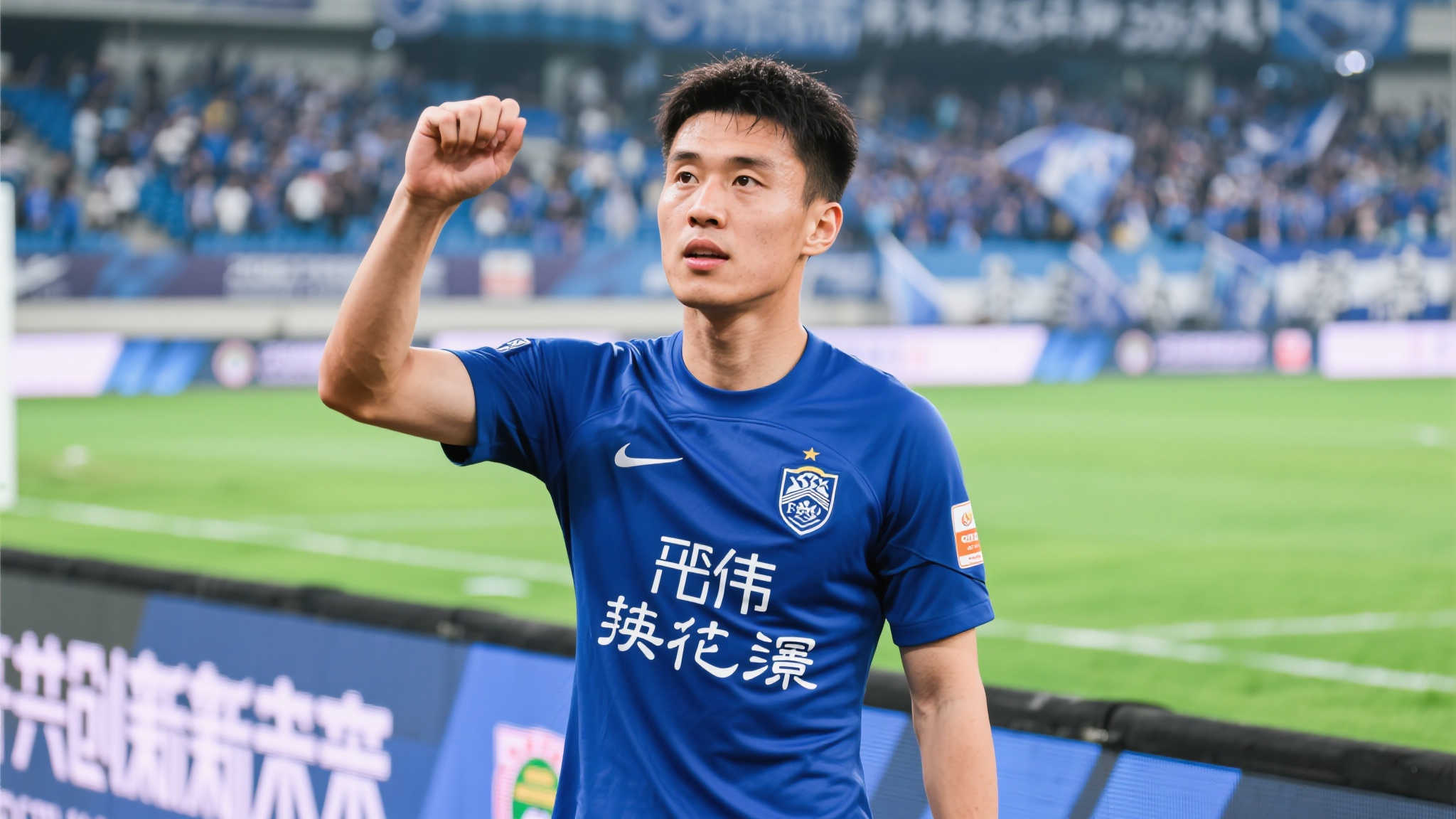 預示他可能 預示他可能