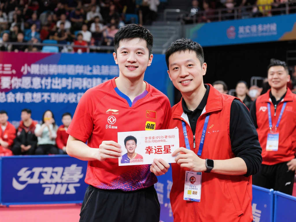 体育产业与 体育产业与